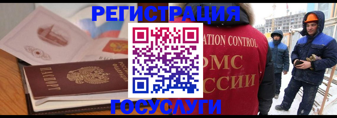 форма 3 в Венёве